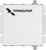 Усилитель сигнала Триколор TR-900/2100-50-kit 20м двухдиапазонная белый (046/91/00052372) - фото 3