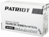 Воздуходувка-пылесос Patriot BV2000E 2000Вт пит.:от сети черный/оранжевый - фото 3