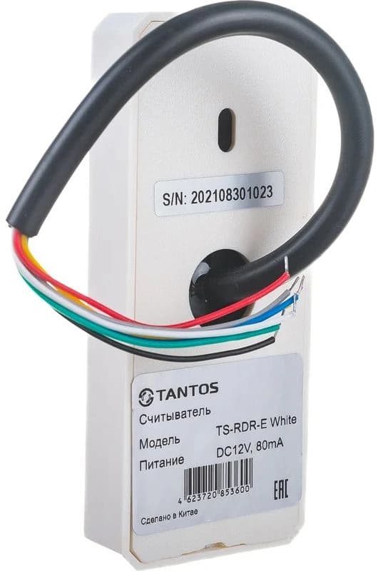 Считыватель карт Tantos TS-RDR-E (00-00016550) внутренний - фото 3