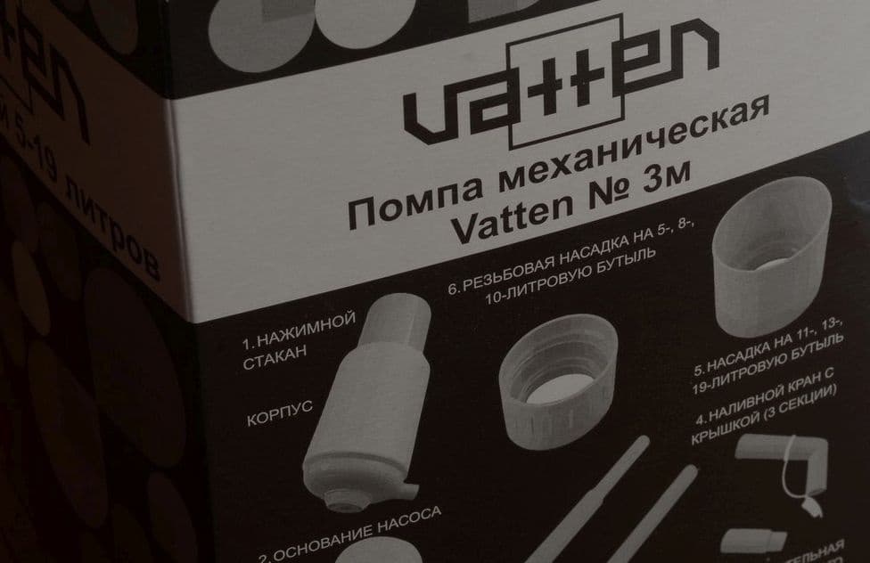 Помпа для 19л бутыли Vatten №3 механический белый/синий - фото 5