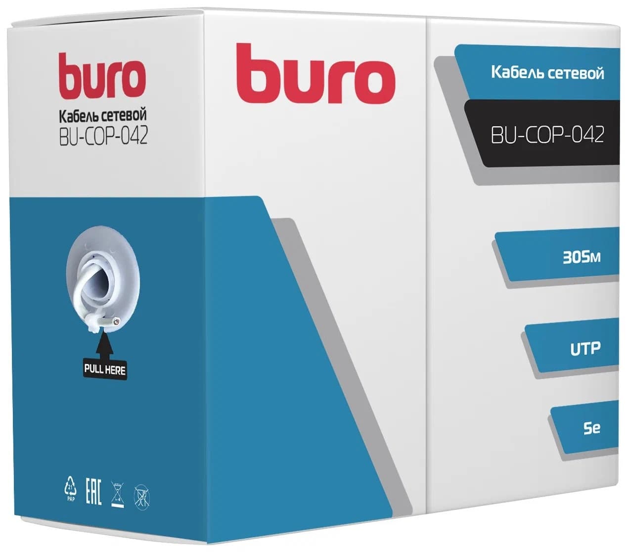 Кабель сетевой Buro BU-COP-042 UTP 4 пары cat.5E solid 0.42мм Cu 305м серый - фото 3