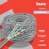 Кабель сетевой Buro BU-COP-042 UTP 4 пары cat.5E solid 0.42мм Cu 305м серый - фото 3