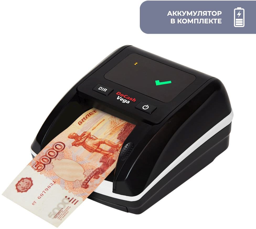 Детектор банкнот DoCash Vega автоматический АКБ (13566) - фото 4