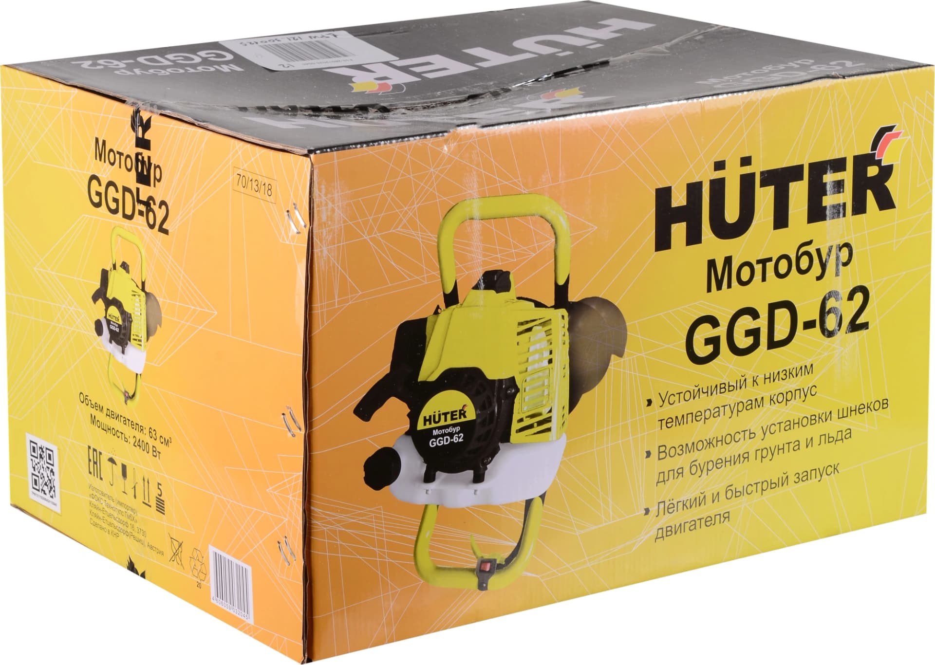 Мотобур Huter GGD-62 профес. 2-х такт. 2400Вт 3.2л.с. 63см3 9000об/мин (70/13/18) - фото 3