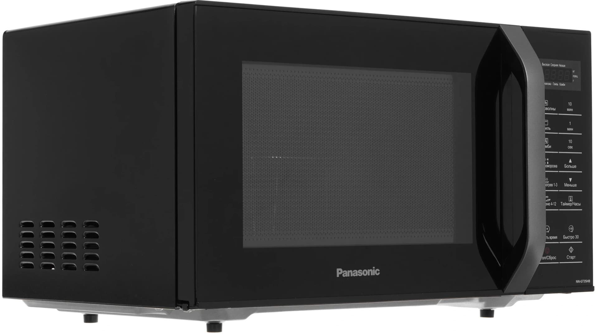 Микроволновая Печь Panasonic NN-GT35HBZPE 23л. 800Вт черный - фото 5