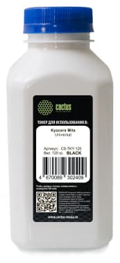 Тонер Cactus CS-TKY-120 черный флакон 120гр. для принтера Kyocera Universal TK-160/1100/1130/1150/1200/1110/1120 - фото 2