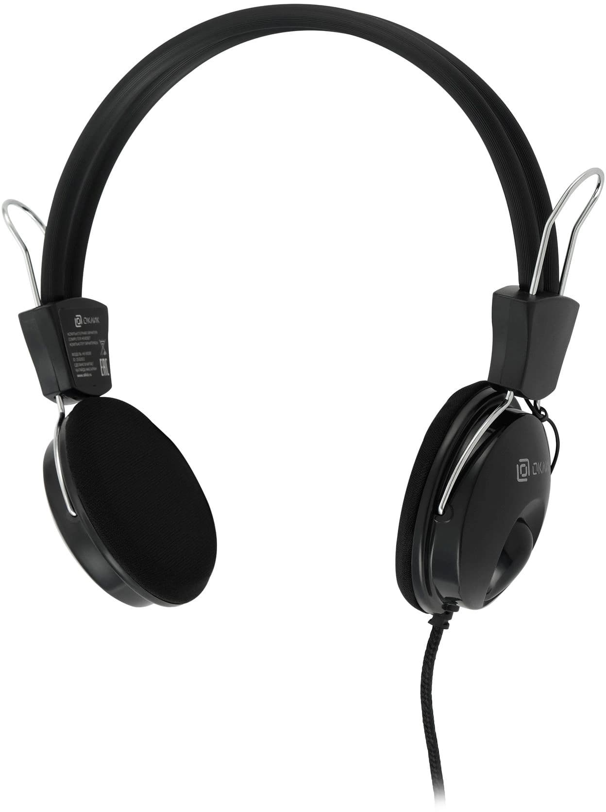 Наушники с микрофоном Оклик HS-M200 черный 1.8м накладные оголовье (1532011) - фото 5