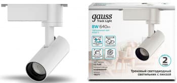 Светильник Gauss TR077 4000K цв.св.:белый нейтральный белый - фото 5