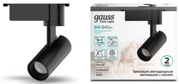 Светильник Gauss TR078 4000K цв.св.:белый нейтральный черный - фото 2