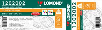 Бумага Lomond Стандарт 1202002 914мм-45м/80г/м2/белый матовое инженерная бумага втулка:50.8мм (2") - фото 2