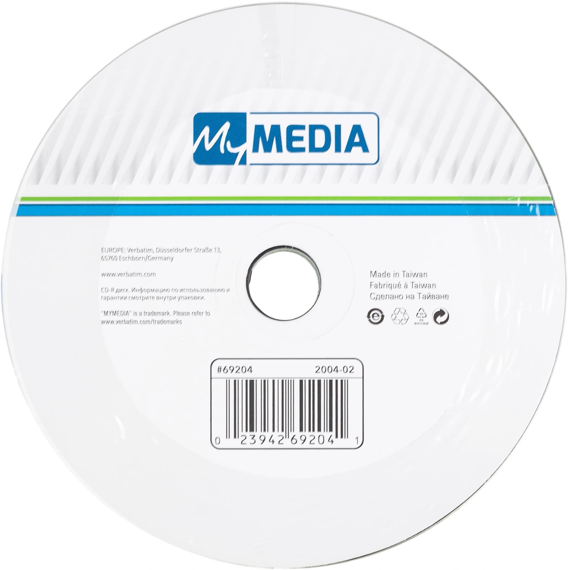 Диск CD-R MyMedia 700Mb 52x Pack wrap (10шт) (69204) - фото 3