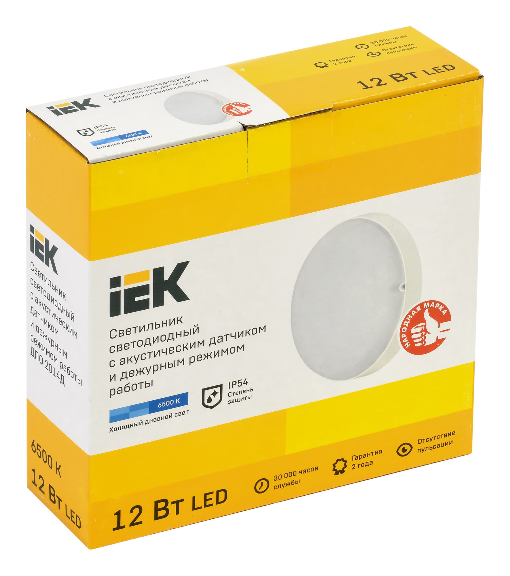 Светильник IEK ДПО2014Д 12Вт 6500K белый датч.движ. (LDPO3-2014D-12-6500-K01) - фото 4