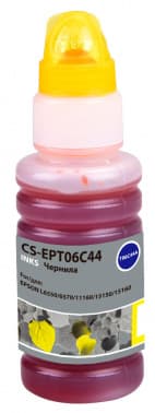 Чернила Cactus CS-EPT06C44 112Y C13T06C44A желтый пигментный 70мл для Epson L6550/6570/11160/15150/15160 - фото 2
