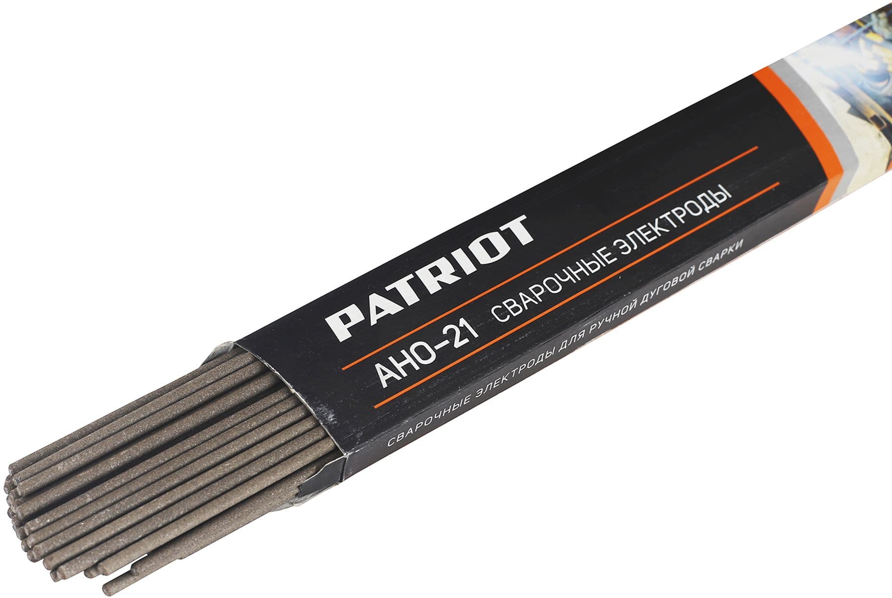 Электрод Patriot АНО-21 D2.5мм L350мм 1гр серый (605012030) - фото 4