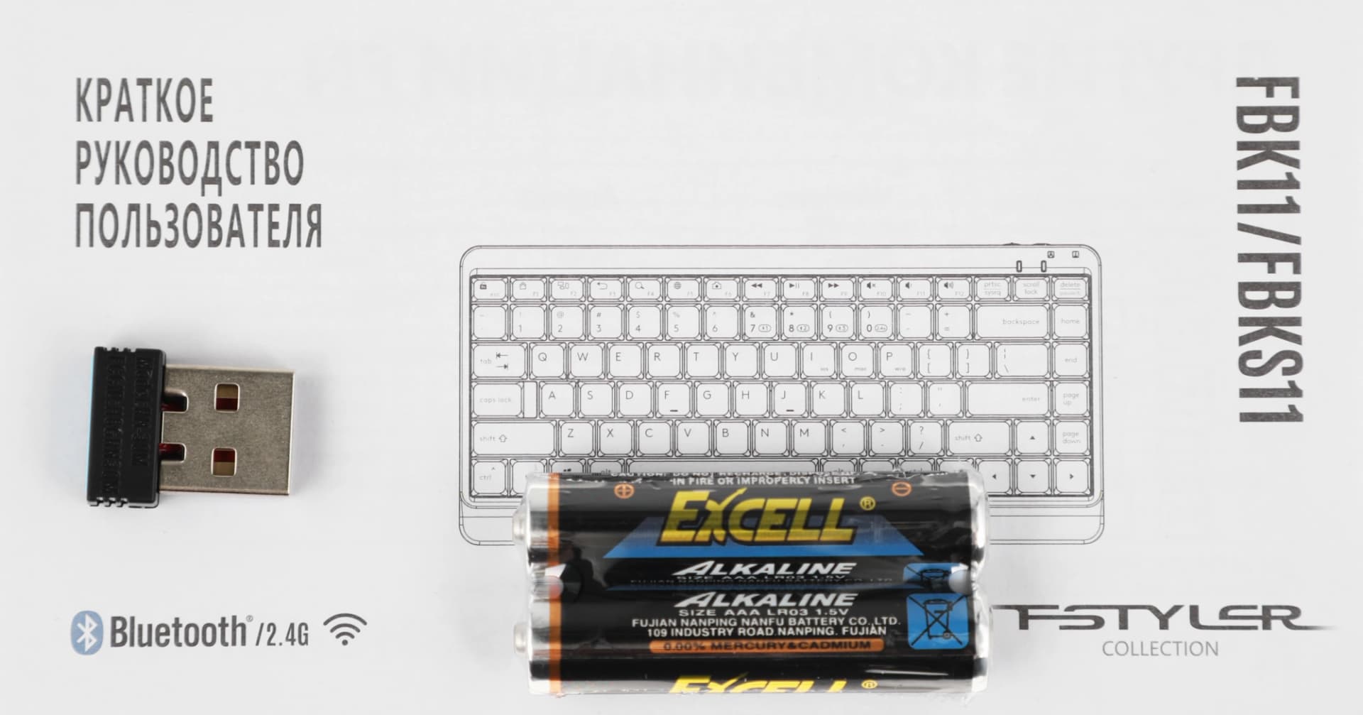 Клавиатура A4Tech FBK11 белый/серый USB беспроводная BT/Radio slim (FBK11 WHITE) - фото 4