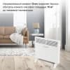 Конвектор Starwind SHV1010 1000Вт белый - фото 3