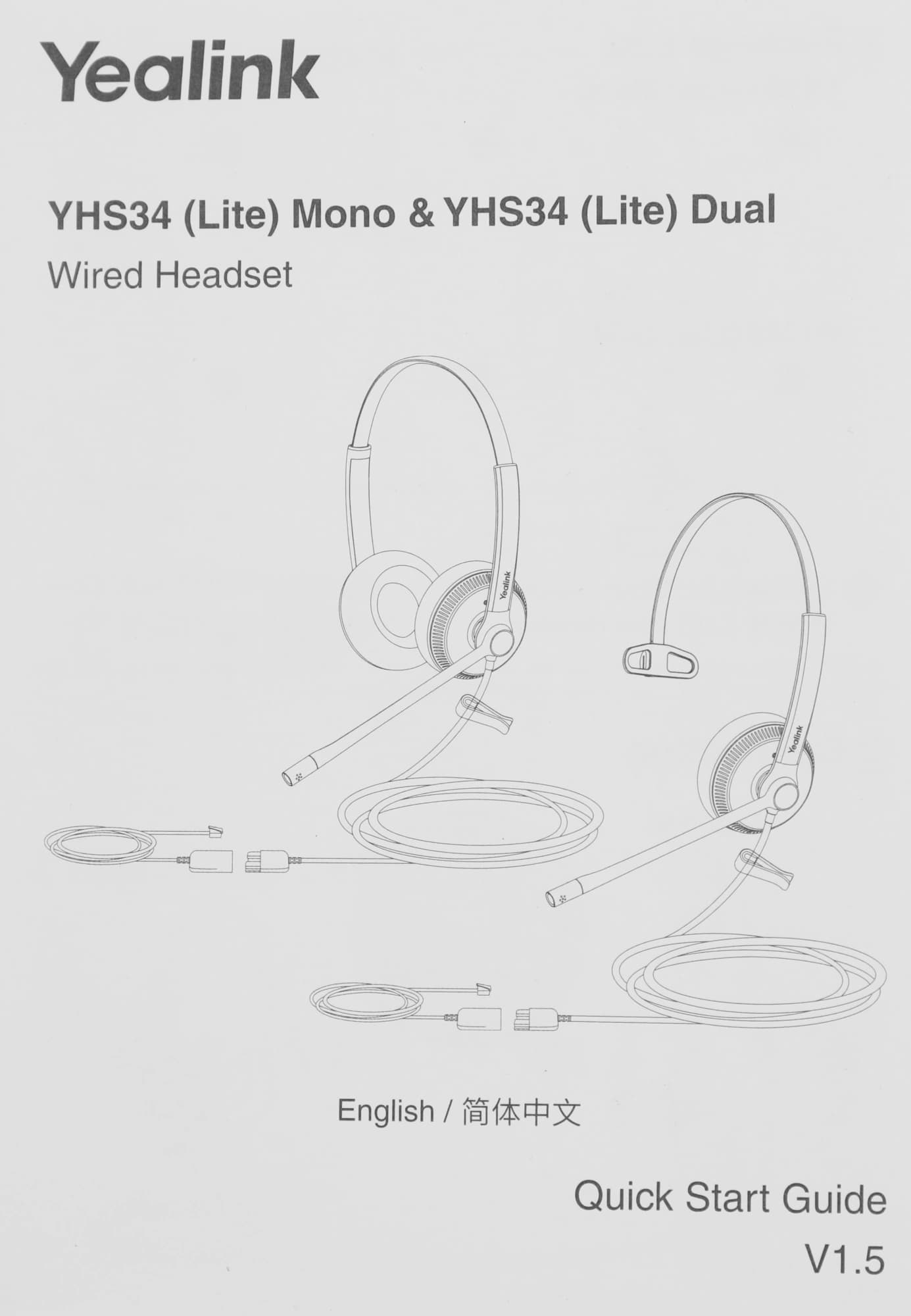 Гарнитура проводная Yealink YHS34 Mono черный - фото 4