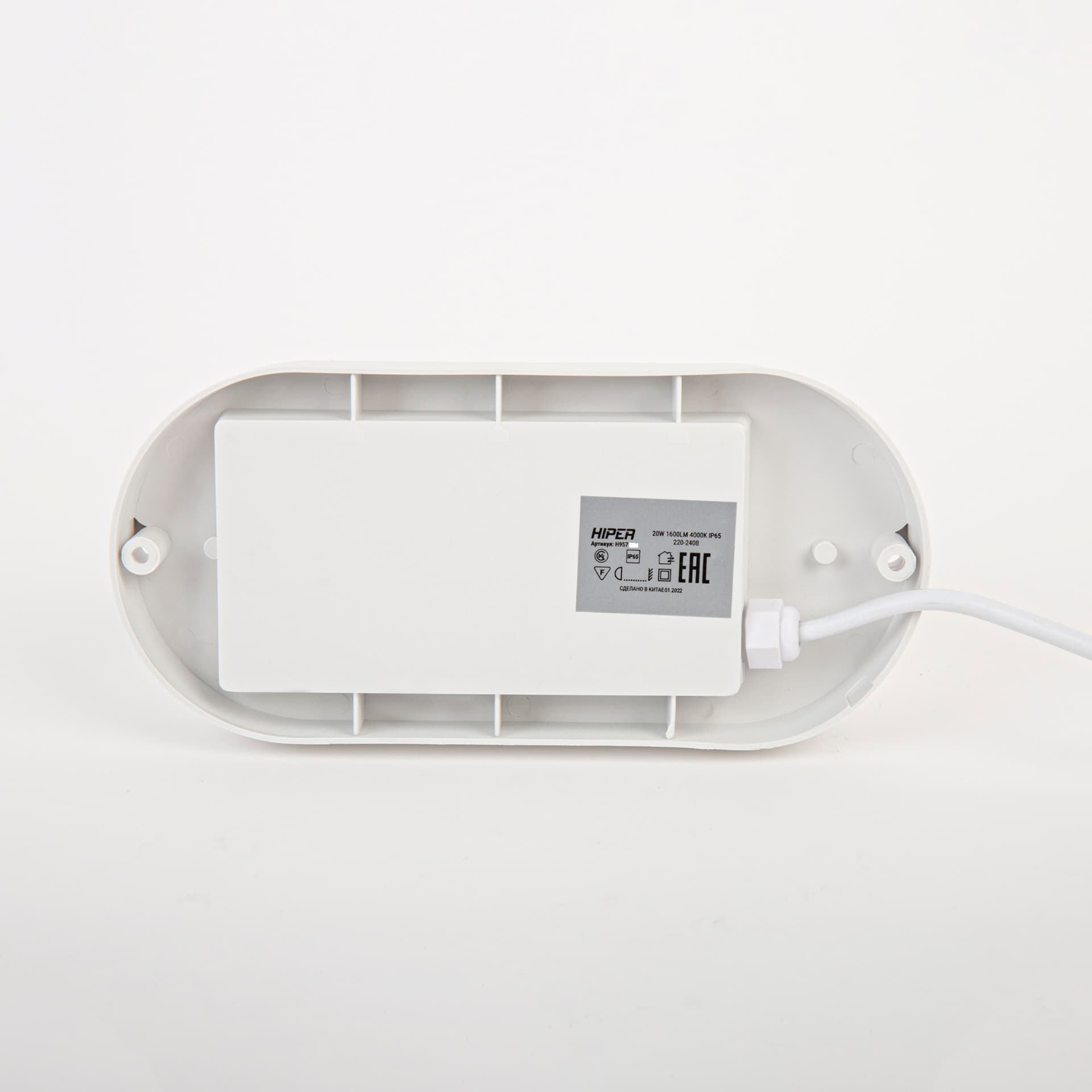 Светильник Hiper H957 ЖКХ H957-6 наст.-потол. 4000K цв.св.:белый белый (H957-6) - фото 2