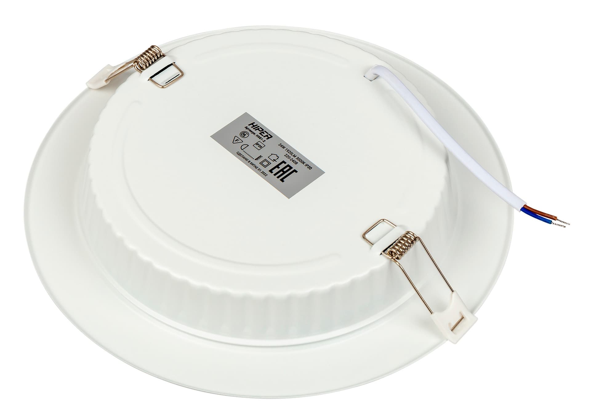 Светильник Hiper H981-2 24Вт 3000K цв.св.:белый теплый белый