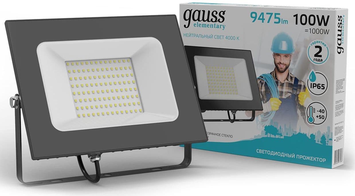 Прожектор уличный Gauss Elementary светодиодный 100Втчерный (613100110) - фото 4