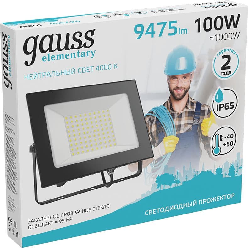 Прожектор уличный Gauss Elementary светодиодный 100Втчерный (613100110) - фото 3