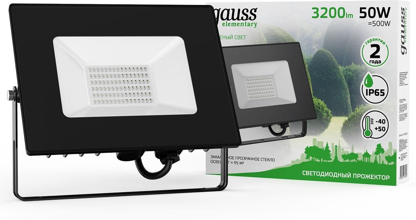 Прожектор уличный Gauss Elementary светодиодный 50Втчерный (613100650) - фото 4