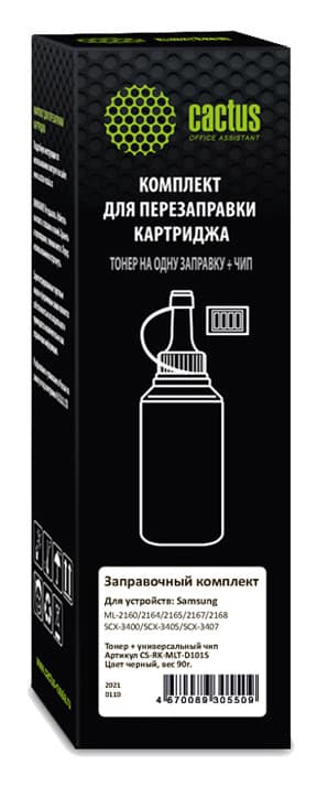 Тонер Cactus CS-RK-MLT-D101S черный флакон 90гр. (в компл.:чип) для принтера Samsung ML-2160/SCX-3400 - фото 4