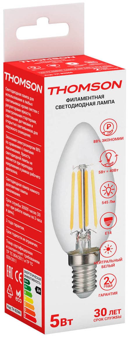 Лампа филам. Thomson Filament TH-B2066 5Вт цок.:E14 свеча 220B св.свеч.бел.нейт. Candle (упак.:1шт) - фото 4