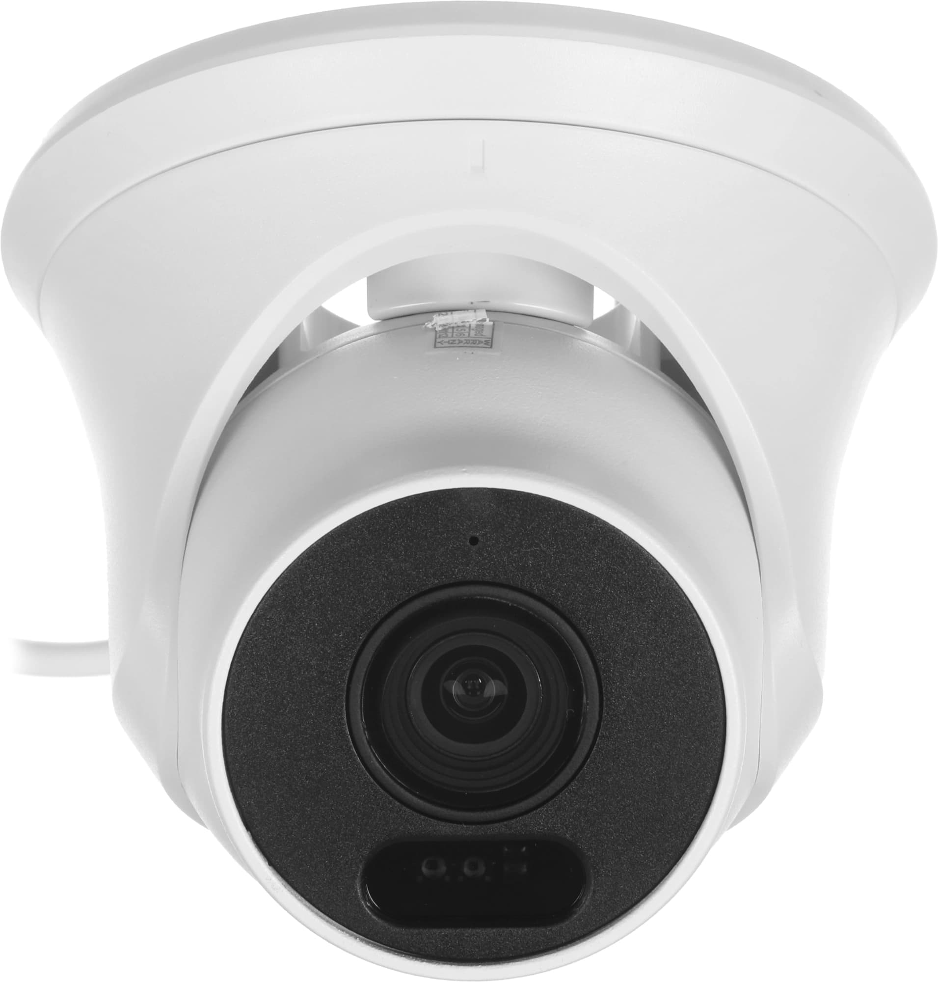Камера видеонаблюдения аналоговая Tantos TSc-E2FA 3.6-3.6мм HD-CVI HD-TVI цв. корп.:белый/черный (00-00186908) - фото 5