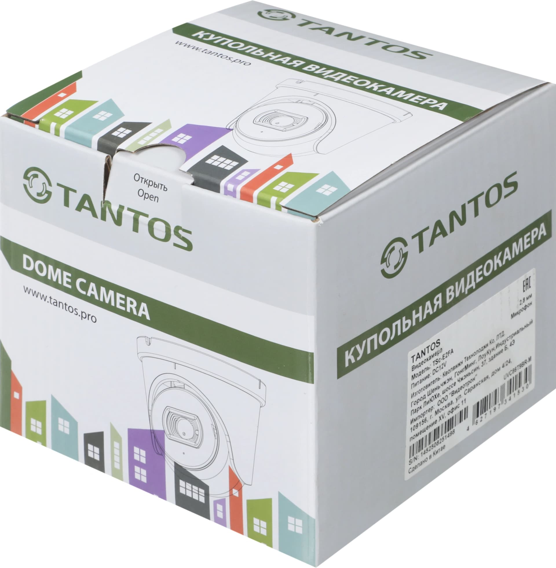 Камера видеонаблюдения аналоговая Tantos TSc-E2FA 3.6-3.6мм HD-CVI HD-TVI цв. корп.:белый/черный (00-00186908) - фото 2
