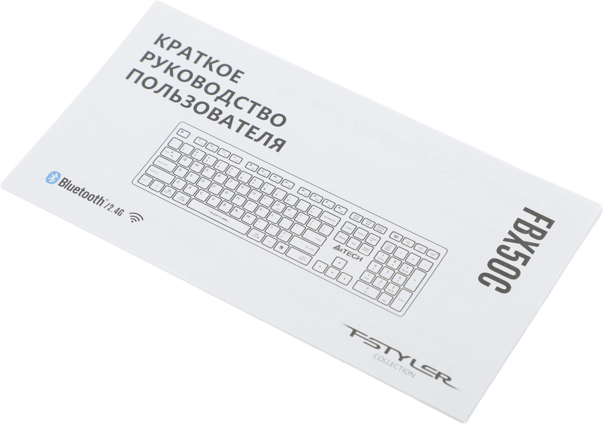 Клавиатура A4Tech FBX50C черный USB беспроводная BT/Radio slim Multimedia (FBX50C GREY) - фото 3