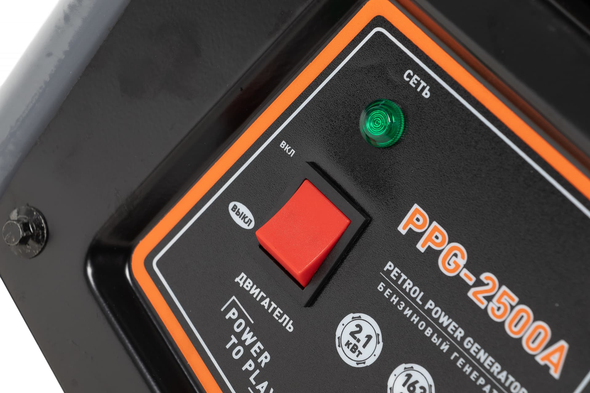 Генератор Carver PPG- 2500A 2.3кВт - фото 4