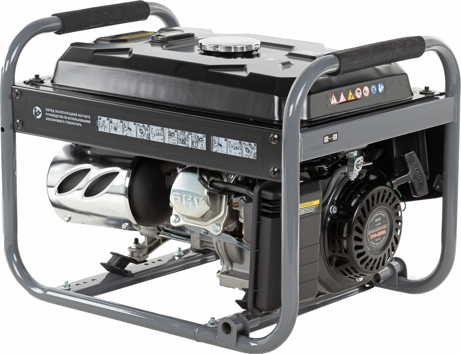 Генератор Carver PPG- 2500A 2.3кВт - фото 4
