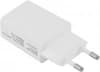 Сетевое зар./устр. Buro BUWA1 10.5W 2.1A USB-A универсальное белый (BUWA10S100WH) - фото 3