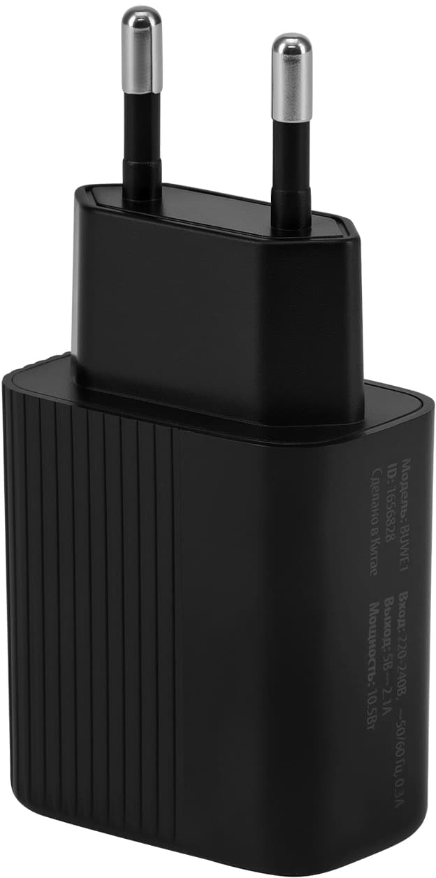 Сетевое зар./устр. Buro BUWE1 10.5W 2.1A 2xUSB универсальное черный (BUWE10S200BK) - фото 4