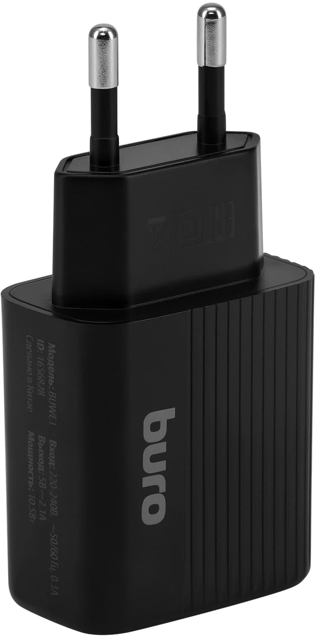 Сетевое зар./устр. Buro BUWE1 10.5W 2.1A 2xUSB универсальное черный (BUWE10S200BK) - фото 3