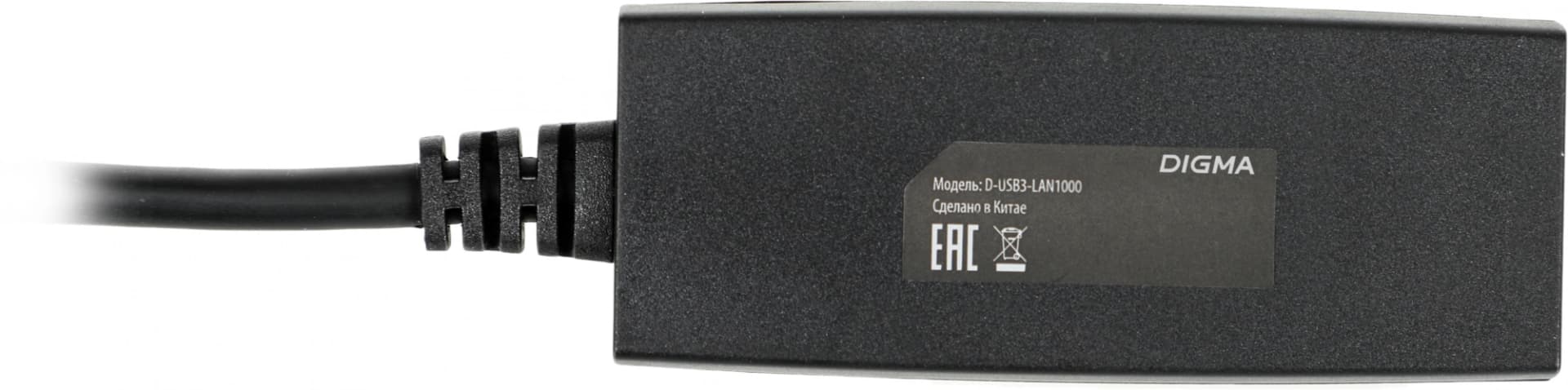 Сетевой адаптер Gigabit Ethernet Digma D-USB3-LAN1000 USB 3.0 - фото 3