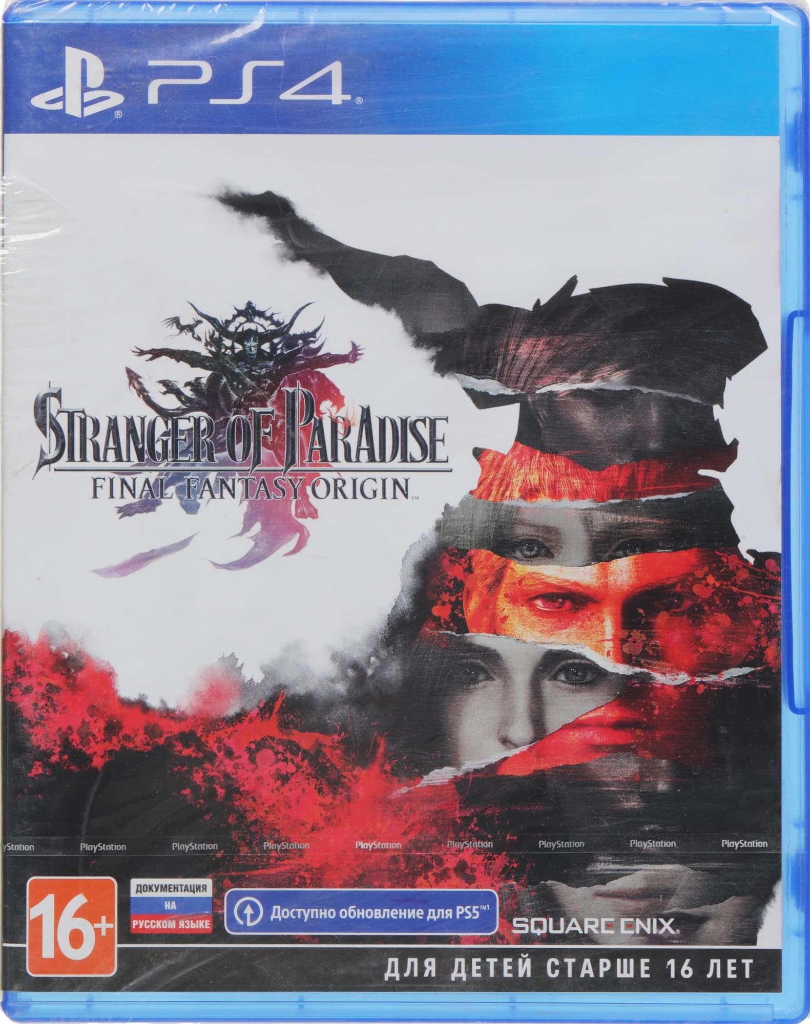 Игра для PS4 PlayStation Stranger of Paradise Final Fantasy Origin (18+) - фото 5