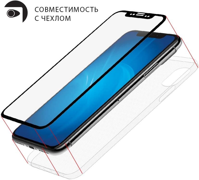 Защитное стекло для экрана прозрачная DF sSteel-79 для Samsung Galaxy Tab A7 Lite 8.7" 1шт. - фото 3