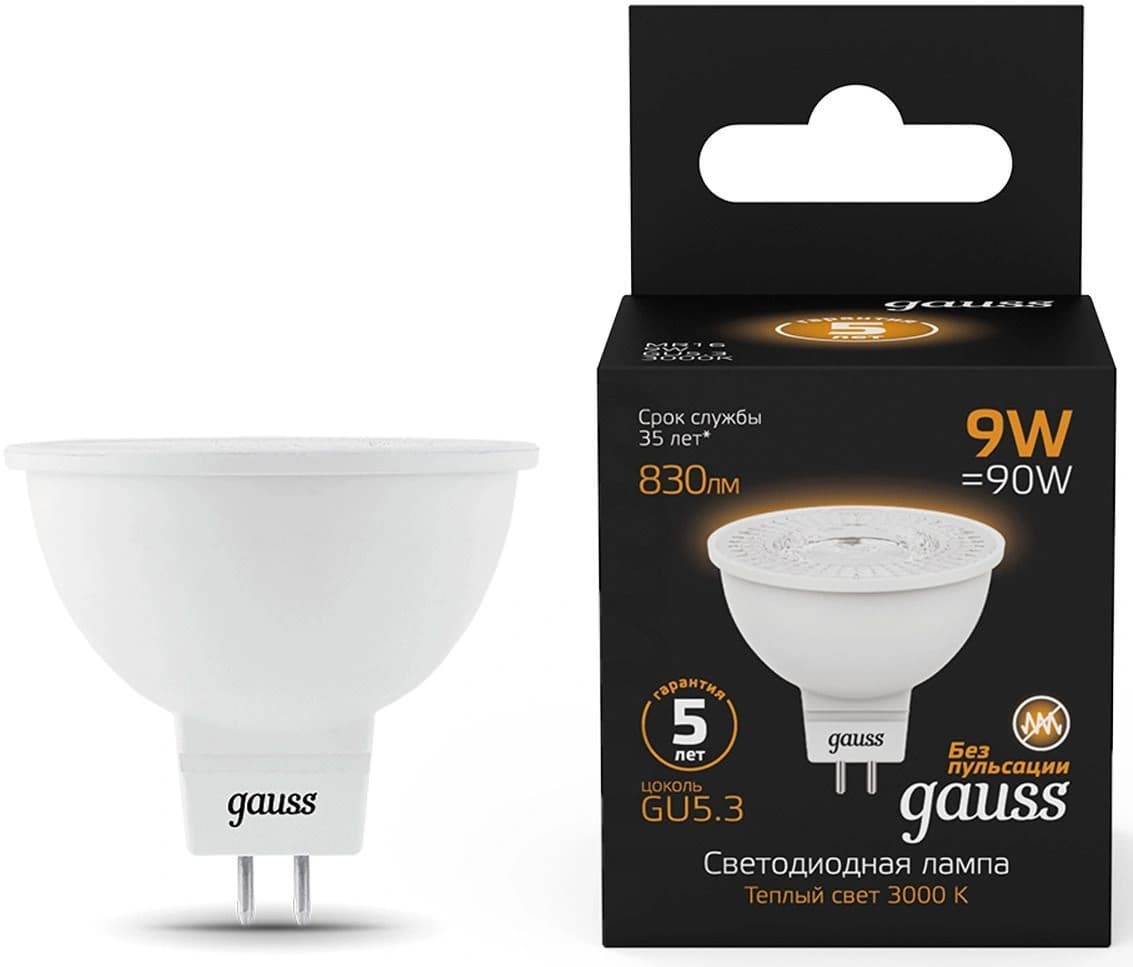 Лампа светодиодная Gauss 101505109 9Вт цок.:GU5.3 рефлек. 150B св.свеч.бел.теп. MR16 (упак.:1шт)