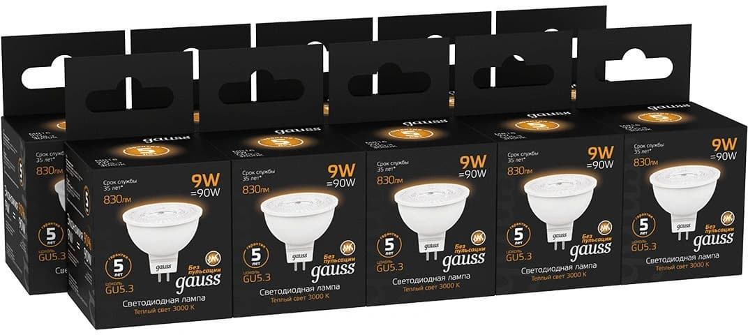 Лампа светодиодная Gauss 101505109 9Вт цок.:GU5.3 рефлек. 150B св.свеч.бел.теп. MR16 (упак.:1шт) - фото 3