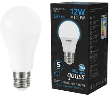 Лампа светодиодная Gauss 102502312 12Вт цок.:E27 груша 220B св.свеч.бел.хол. (упак.:10шт) - фото 5