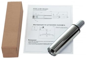 Газлифт Бюрократ NNZ A-60 CH NNZ A-60 CHROME хром для офис.кресла 50мм - фото 5