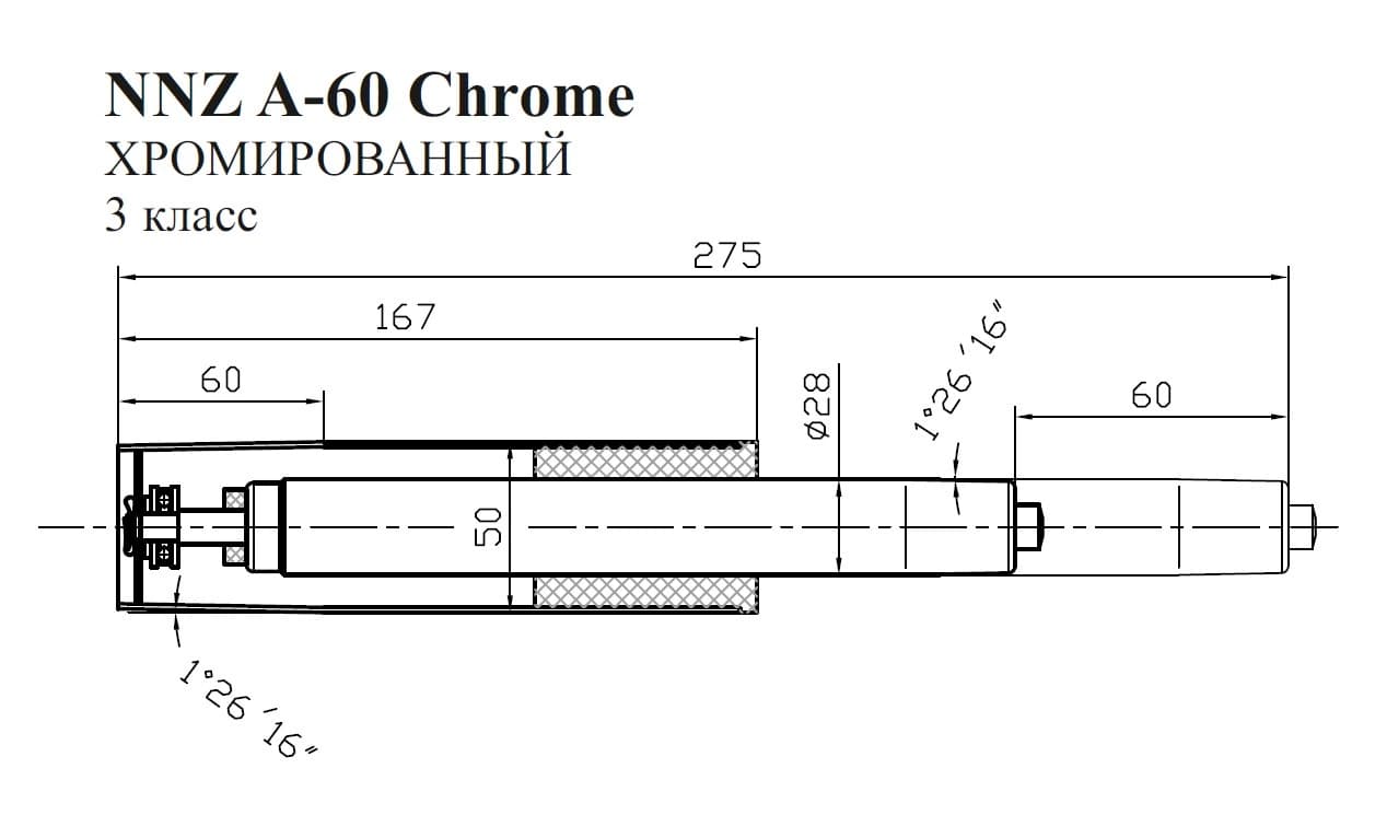 Газлифт Бюрократ NNZ A-60 CH NNZ A-60 CHROME хром для офис.кресла 50мм - фото 4