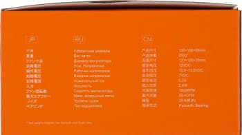 Устройство охлаждения(кулер) ID-Cooling DK-03 Soc-AM5/AM4/1200/1700/1851 черный 3-pin 26dB Al 100W 250gr Ret - фото 5