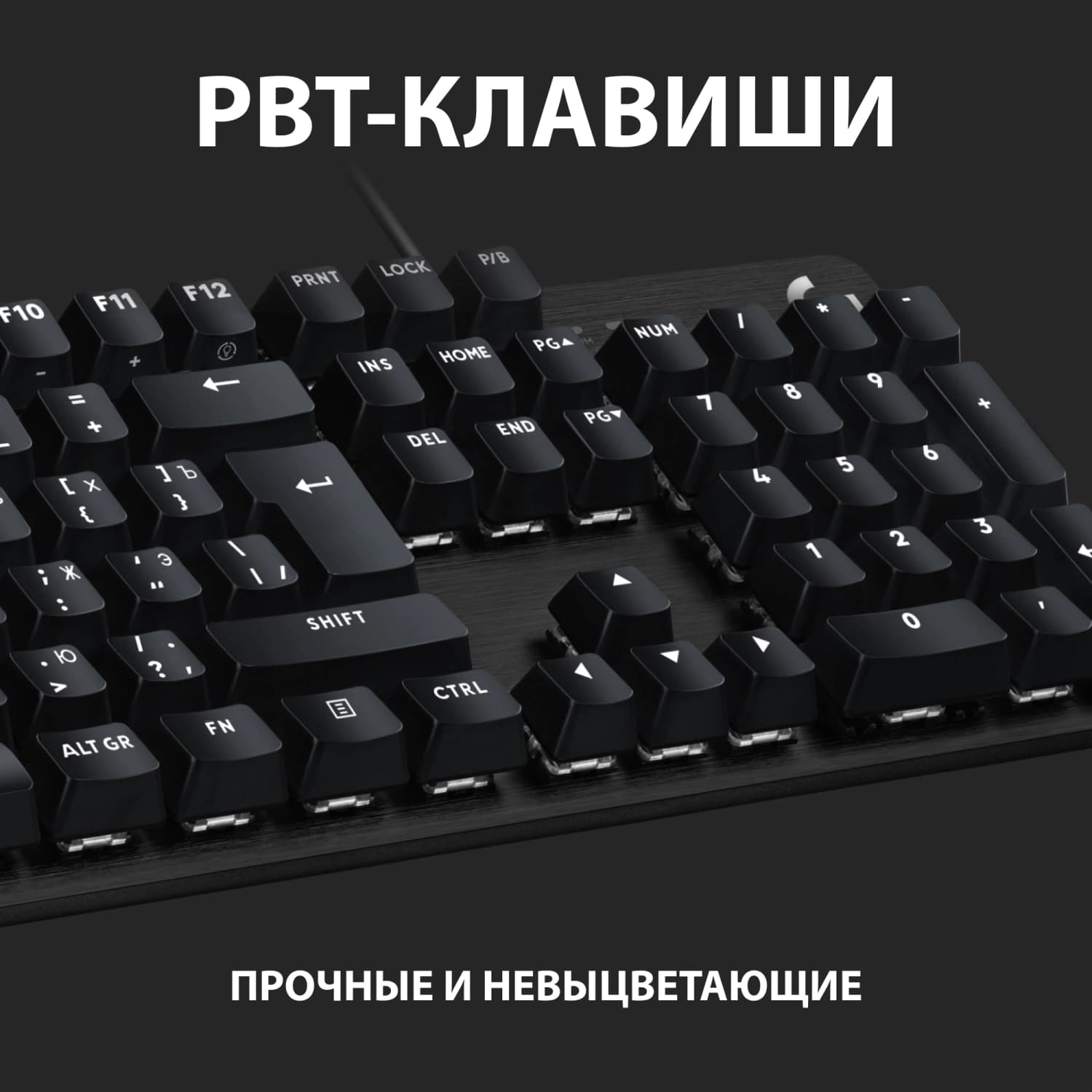 Клавиатура Logitech G413 SE механическая черный USB for gamer LED (920-010438) кабель 1.8м - фото 4