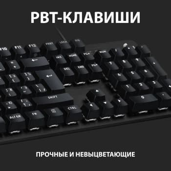 Клавиатура Logitech G413 SE механическая черный USB for gamer LED (920-010438) кабель 1.8м - фото 5
