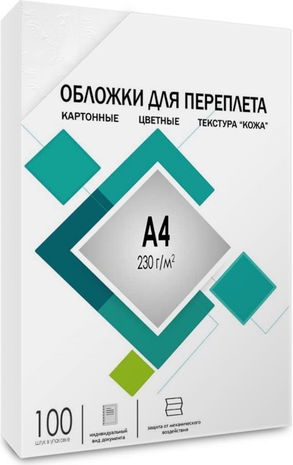 Обложки для переплёта Heleos A4 230г/м2 белый (100шт) CCA4W - фото 4