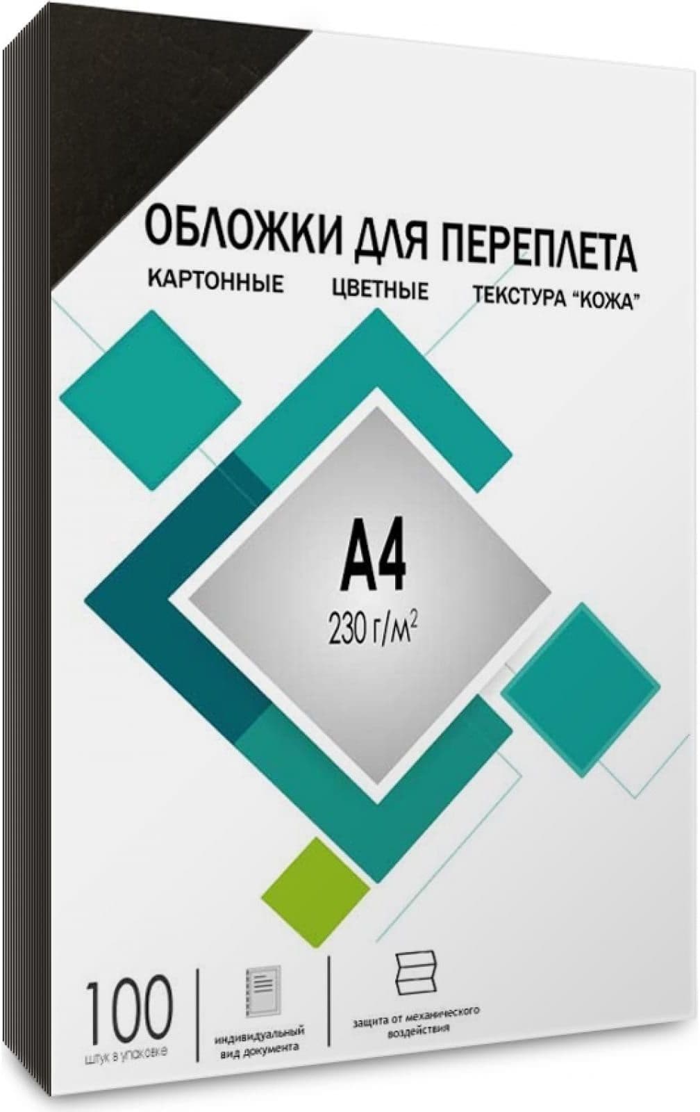 Обложки для переплёта Heleos A4 230г/м2 черный (100шт) CCA4B - фото 4