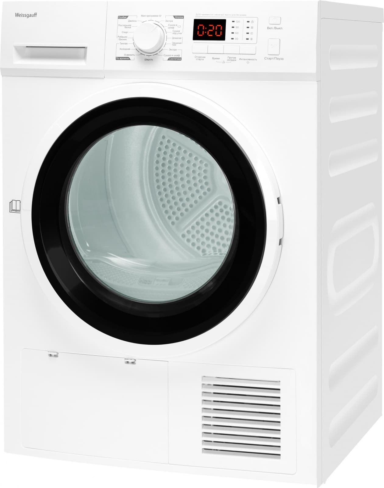 Сушильная машина Weissgauff WD 6128 D кл.энер.:B макс.загр.:8кг белый (429679) - фото 4